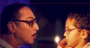 مهرجان القاهرة يكشف قائمة أعظم الأفلام المصرية في القرن 21