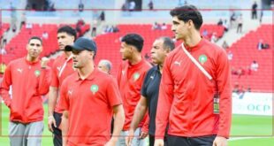 استعدادات المغرب لكأس أفريقيا 2025 بمواجهة الكونغو الديمقراطية