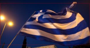 يرفع تصنيف الأسهم اليونانية إلى الأسواق المتقدمة عالمياً