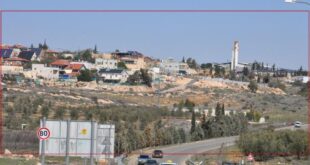 واشنطن توسّع خدماتها القنصلية داخل مستوطنات الضفة الغربية