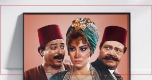 يكشف يحيى الفخراني تعقيدات شخصية سليم البدري في ليالي الحلمية